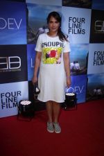 Richa Chadda at The Red Carpet Of Love Feather Film on 4th May 2017